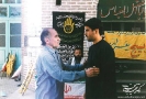 فیلم داستانی نیمه بلند خون بفت