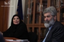 پژوهشكده هنر فرهنگستان هنر