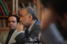 پژوهشكده هنر فرهنگستان هنر