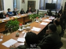 پژوهشكده هنر فرهنگستان هنر