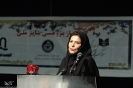 سمینار پژوهشی تئاتر ملی