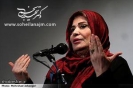 مراسم تولد ماه در موزه امام علی