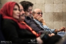 مراسم تولد ماه در موزه امام علی