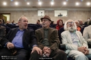 مراسم تولد ماه در موزه امام علی
