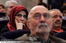 مراسم تولد ماه در موزه امام علی