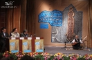 نشست تخصصی شاخصه های هنر اسلامی 
