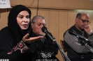 نقد و بررسی کتاب هنر نقالی در ایران