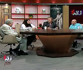سه خواهر و دیگران